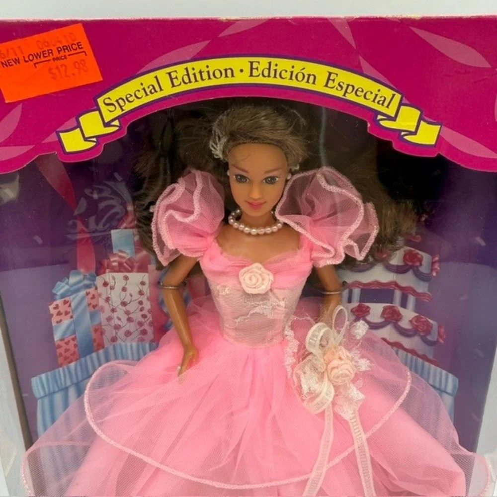 Mattel Quinceanera Teresa Barbie Friend Special Edition Doll 11928 1994